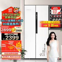 康佳60cm超薄零嵌入式452升对开双开门电冰箱家用小户型变频一级能效大容量底部散热BCD-452WUEG5S