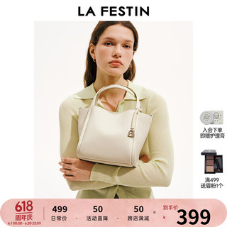 La Festin 拉菲斯汀 包包女包2024新款品牌单肩斜挎手提包头层牛皮菜篮子包送妈妈 象牙白