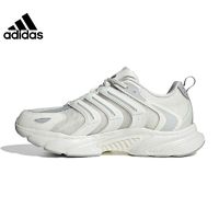 adidas 阿迪达斯 三人团 Adidas阿迪达斯夏季男女鞋CLIMACOOL清风运动鞋训练跑步鞋IF6734