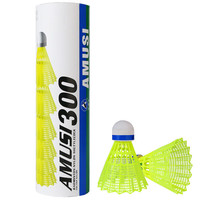 阿姆斯AMUSI羽毛球 塑料球 耐打训练尼龙羽球 6只装 黄色 黄色6只装