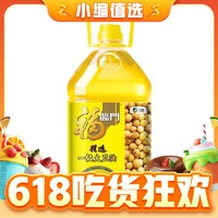 福临门 精选一级 大豆油 5L