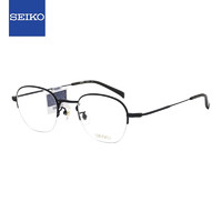 SEIKO 精工 眼镜框男款半框钛材眼镜架H03101 193+万新1.74防蓝光