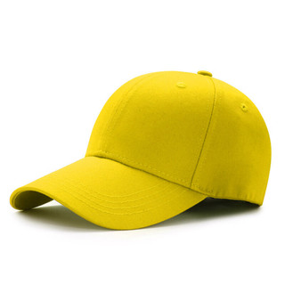 佰思腾（BAISITENG）棉帽子棒球帽印logo鸭舌帽遮阳帽广告帽儿童帽加工刺绣 黄色 可调节