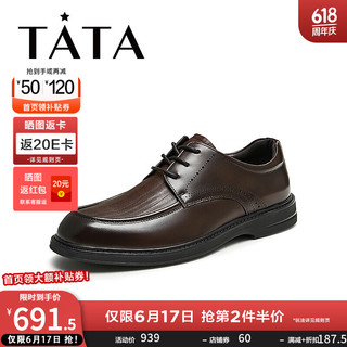 他她（TATA）商务休闲皮鞋男士英伦德比鞋父亲鞋2024秋季72W22CM4 啡色 44