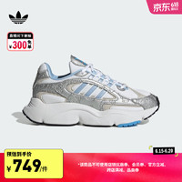 adidas OZMILLEN轻盈百搭经典运动老爹鞋女大童阿迪达斯三叶草 白色/亮光黄蓝