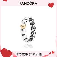 PANDORA 潘多拉 我的珍爱银戒指925银高级时尚轻奢戒指女