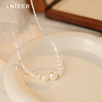 Lnieer 925纯银碎银子珍珠项链女微笑锁骨链爆款轻奢小众高级感配饰颈链