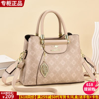 拜登袋鼠 BADENROO 雪爱袋鼠高端女士手提包女包实用2024夏包包牛皮斜挎包 卡其