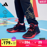 adidas阿迪达斯DEEP THREAT男大童儿童秋季魔术贴中帮篮球运动鞋 黑/红 38(235mm)
