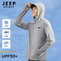  Jeep/吉普 UPF50+ 男士防晒衣