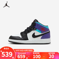 NIKE AIR JORDAN 耐克男女AJ1中帮休闲板鞋内嵌气垫青少年篮球运动鞋 DQ8423-154 36.5码