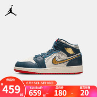 NIKE AIR JORDAN 耐克男女AJ1中帮休闲板鞋内嵌气垫青少年篮球运动鞋 FN1353-400 36.5码