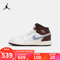 NIKE AIR JORDAN 耐克男女AJ1中帮休闲板鞋内嵌气垫青少年篮球运动鞋 FQ8162-142 38.5码