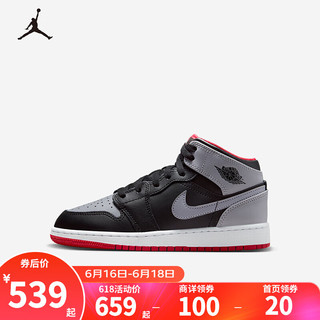 NIKE AIR JORDAN 耐克男女AJ1中帮休闲板鞋内嵌气垫青少年篮球运动鞋 DQ8423-006 39码