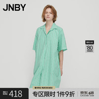 江南布衣（JNBY）夏季风衣宽松翻领H型5M5921320