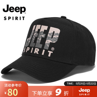 吉普（JEEP）帽子男时尚潮流棒球帽男女帽鸭舌帽品牌LOGO印花嘻哈帽A0074 黑色