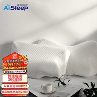 睡眠博士（AiSleep）四季舒睡外枕套 单个装 60*35*11/9cm无枕芯可水洗