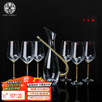 苏氏陶瓷 SUSHI CERAMICS水晶玻璃红酒杯葡萄酒杯套装醒酒器商务送礼金箔款ROLANDO系列