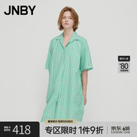 JNBY江南布衣夏季风衣宽松翻领H型5M5921320 972/湖绿条纹 M