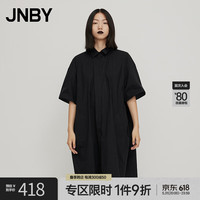 JNBY江南布衣夏季风衣宽松翻领H型5M5921320 001/本黑 L