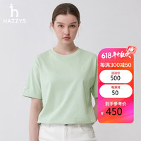 哈吉斯（HAZZYS）女装 2024年春季女士圆领针梭相拼T恤衫女ASTSE0BBX51 浅绿色LG 165/88A40