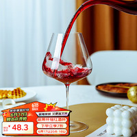 LANGNA 无铅水晶玻璃高脚杯超薄超细葡萄酒杯红酒杯单支2号950ml