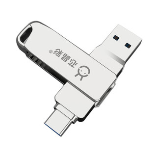 芯晶彩 手机U盘 Type-C USB3.0双接口（安卓手机电脑两用双头高速优盘 刻字定制LOGO） 标配版（Type-C接口手机电脑两用） 32G