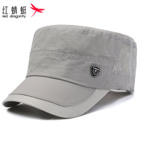 红蜻蜓 RED DRAGONFLY平顶帽子男士中老年人春夏季防晒遮阳帽爸爸爷爷太阳帽网眼鸭舌帽 浅灰 帽围（54-60CM）