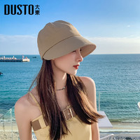 大东（dusto）鸭舌帽子女2024夏季显脸小遮阳防晒帽防紫外线遮脸渔夫帽时尚 【素颜百搭 显脸小】卡其色71910 均码