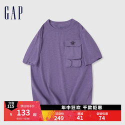 Gap 盖璞 男女款logo工装口袋圆领短袖T恤 876998 紫色 XL