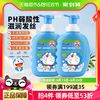 88VIP：添乐 儿童洗发水680g*2瓶