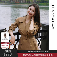 歌力思（ELLASSAY）【同款】秋冬复古棉感挺阔轻薄风衣外套女EWW333F009 亚麻棕 L