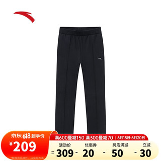 ANTA 安踏 综训系列针织运动长裤女子2024夏季健身跑步宽松休闲裤卫裤