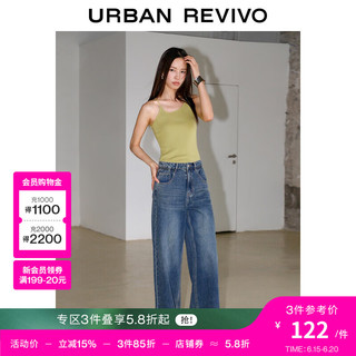 URBAN REVIVO UR2024夏季新款女装潮流休闲水洗百搭阔腿牛仔长裤UWV840131 蓝色 27