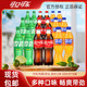 Coca-Cola 可口可乐 雪碧芬达混合装500ml*18瓶含糖碳酸饮料组合装汽水包邮