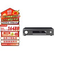 ARCAM 雅俊SA30 流媒体播放机 高端HIFI功放 音箱套装 立体声合并功放机 wifi