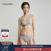 Calvin Klein内衣女士年轻低胸ck无钢圈可拆垫轻运动工字美背文胸QP2602O P7A-椰青灰 L