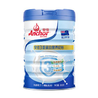 Anchor 安佳 低脂3重蛋白 成人奶粉800g罐装 新西兰进口奶源  含乳铁蛋白