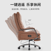 缘诚致逸 致逸真皮电脑椅家用老板椅舒适久坐办公座椅书房椅子办公室书桌椅