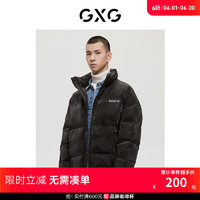 GXG 男装商场同款费尔岛系列黑色羽绒服2022年冬季新款 黑色 180/XL