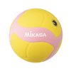 MIKASA Smile Volley 5号 FIVB认证 VS170W 黄色/粉
