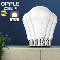 OPPLE 欧普照明 LED灯泡节能灯泡 E27大螺口家用商用大功率光源 16瓦白光球泡 5只装
