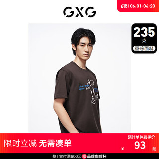 GXG男装   235g重磅趣味印花圆领短袖T恤男生上衣  24年夏季 棕色 180/XL