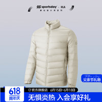 HLA海澜之家羽绒服24新SPORTSDAY马术运动男冬HWRAW4W002A 藏青08 195/108A 4XL推荐191~200斤