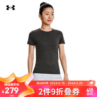 安德玛 UNDERARMOUR）春夏Seamless女子跑步运动短袖T恤1375698 黑色001 L