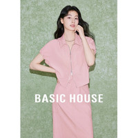 百家好(Basic House)粉色短衬衫女设计感翻领小衫短袖B0624B5E082 粉色 L