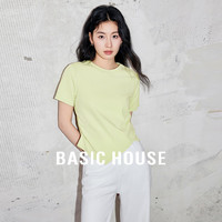 百家好（Basic House）不规则圆领纯色T恤小个子正肩短袖上衣2024夏B0624H5X452 绿色 L