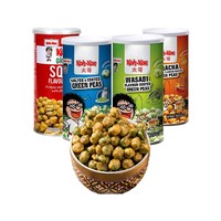 大哥芥末豌豆180g罐装原味青豆泰国进口年货休闲零食小吃