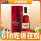 Hennessy 轩尼诗 VSOP 干邑白兰地 1000ml 单支装