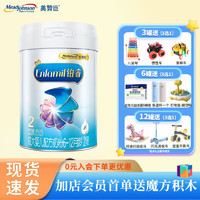 Enfagrow 美赞臣（Enfamil）铂睿较大婴儿配方奶粉2段 DHA益生元组合（6-12月）荷兰原装进口 2段 850g 1罐 （老国标）